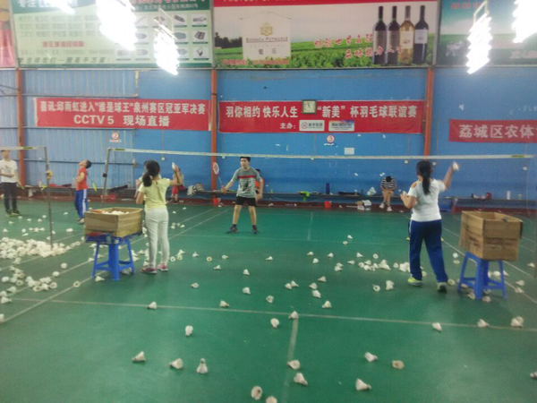 ������Э��ë����ѵ���Ŀ��õ�ͼƬ93