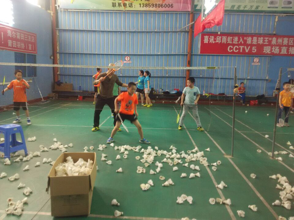 ������Э��ë����ѵ���Ŀ��õ�ͼƬ96