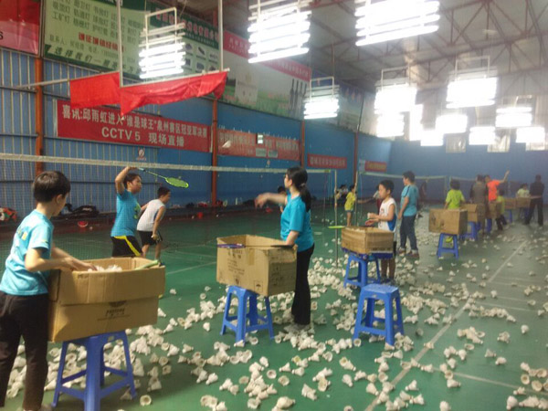 ������ë�����749