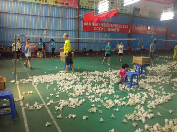 ������ë�����750