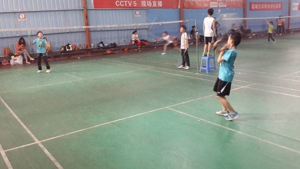 ������Сѧ������ë��3