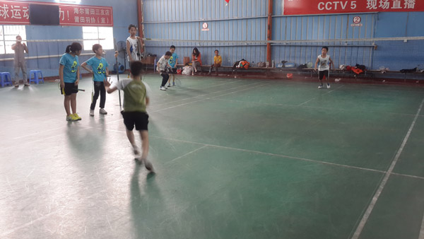 ������Сѧ������ë��105