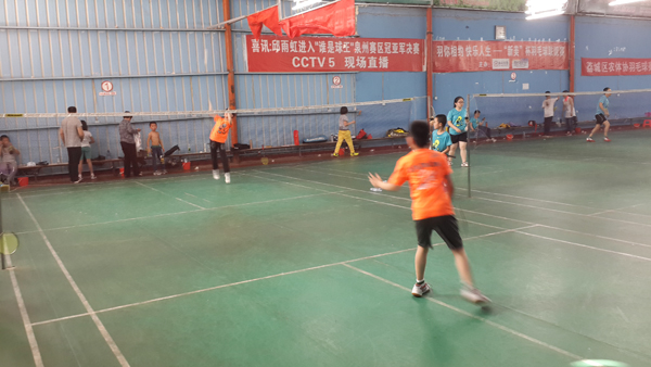 ����������ë����ѵ����11