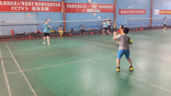 ����������ë����ѵ����16