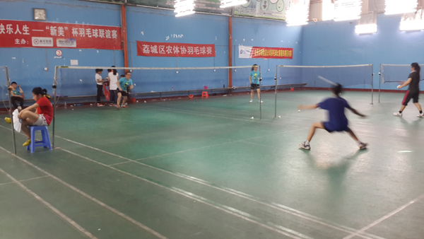 ����������ë����ѵ����17