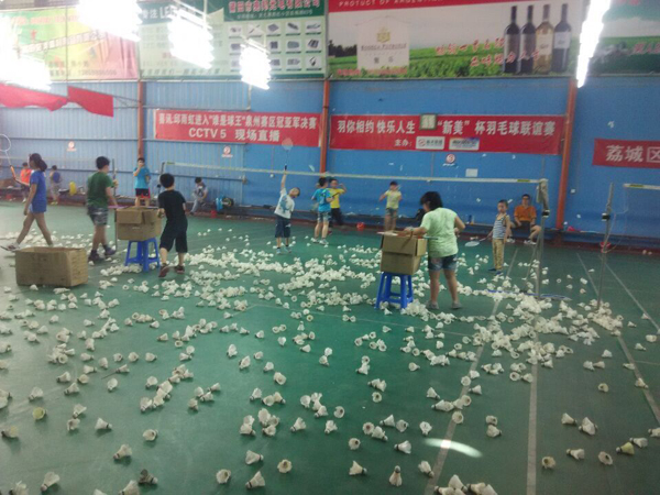 ����������ë����ѵ����46