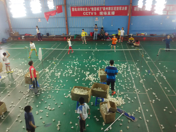 ����ѧ��������ë����ѵ����ѵ��������101