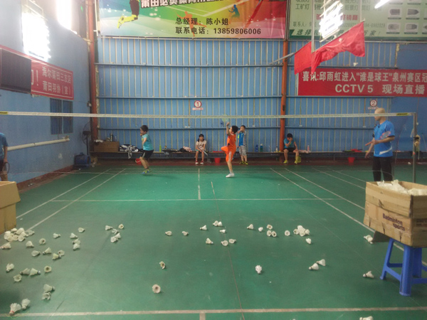 ������������ѵ������ë�����ͼƬ103