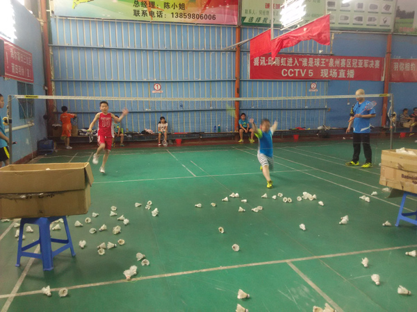 ���ﺢ�ӽ������ʰɽ��е���ë��ѵ����119