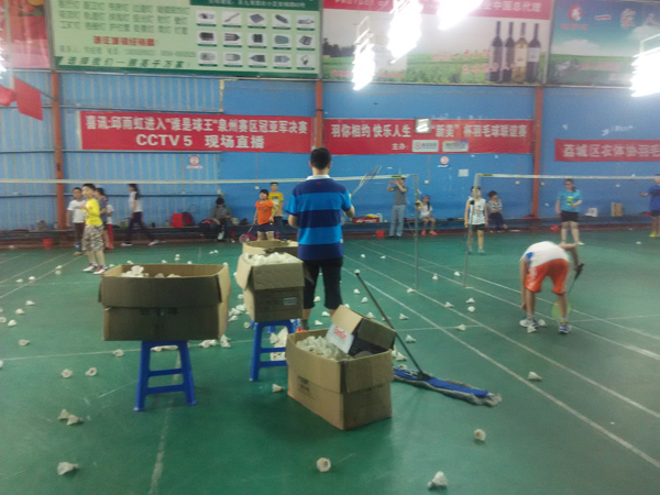 ����ѧ����ѵ��Ȥ�����ͼƬ129