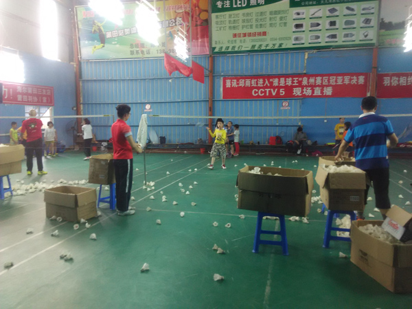 ���｡������ë����ѵ���С������129