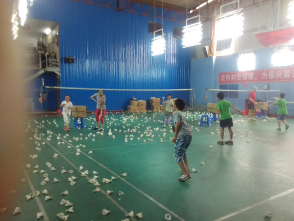 ����ѧ������������1920