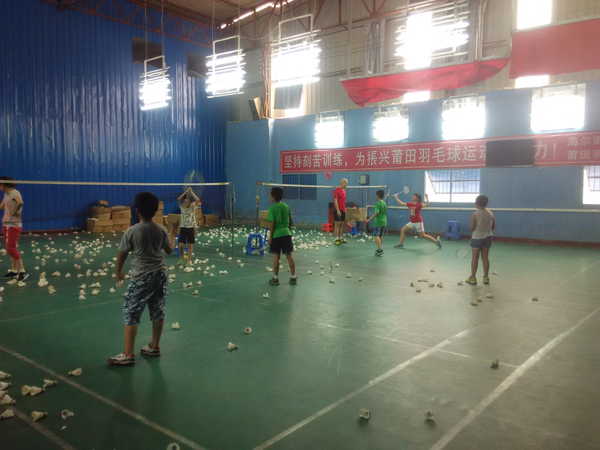 ����ѧ������������1926