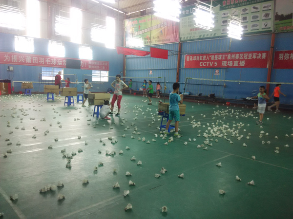 ����ѧ����ѵ1950