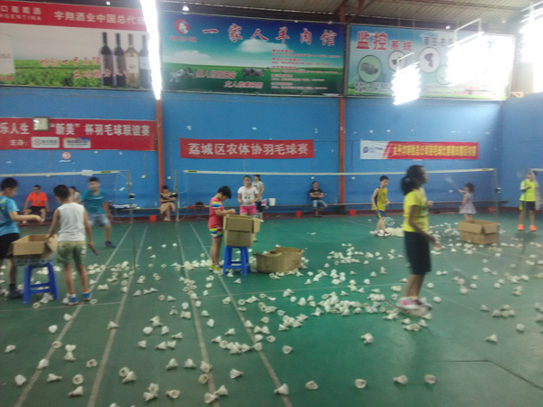 ����ѧ����������33