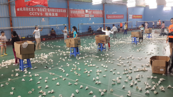 ����ѧ����ë����ѵ���｡����556