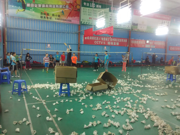 ����ѧ��������ë����ѵ��2563