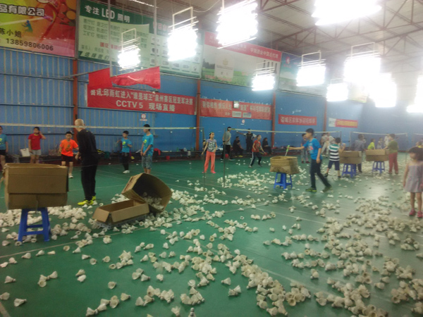 ����ѧ���˶�������ë������ѵ��64