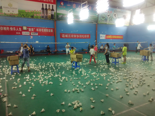 ����ѧ���˶�������ë������ѵ��67