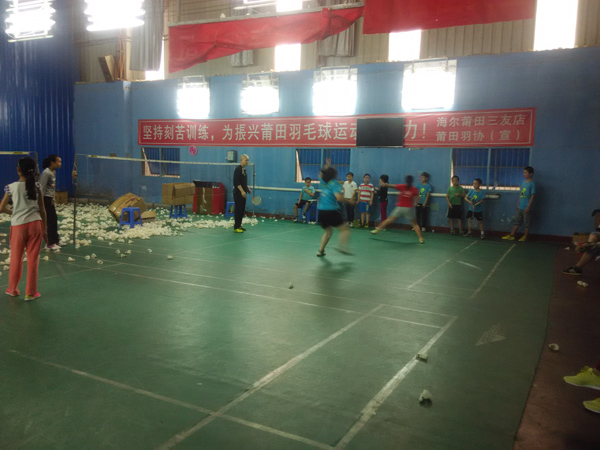 ����ѧ���˶�������ë������ѵ��568