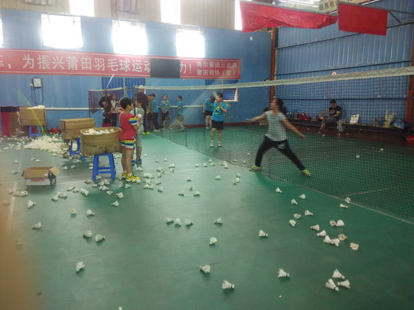 ����ѧ����ѵע�ؼ��������ʽ�����������2576