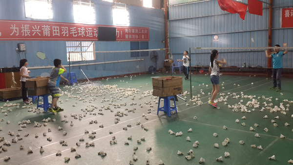 ����ѧ����ѵ���Ӽ���401