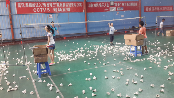 ��������������Ŀ��ë������