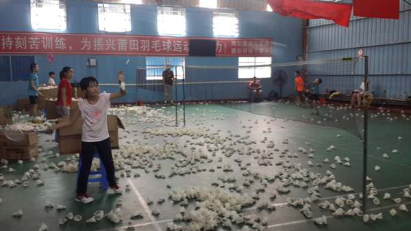 ��������У��ë�����042