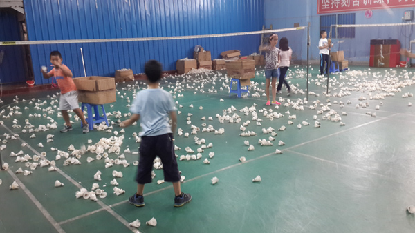 ��������������Ŀ��ë������2015