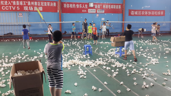 ���ﻧ����չ�˶�433