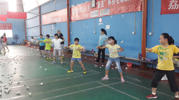 ���ﻧ����չ�˶�438