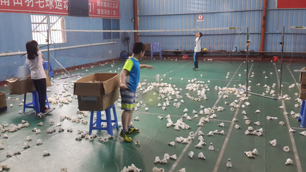 ��������У��ë�����044