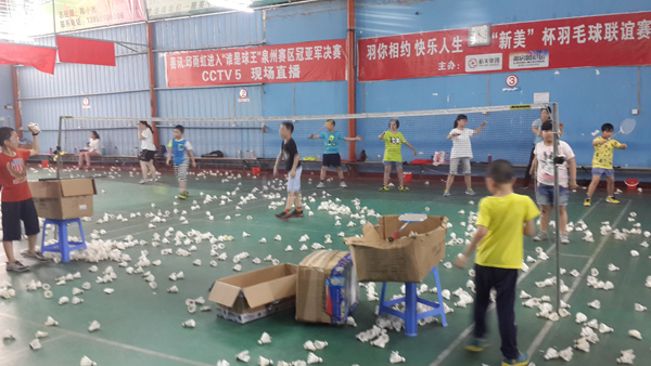 ���ﻧ���˶�����443