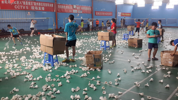 ���ﻧ���˶�����444