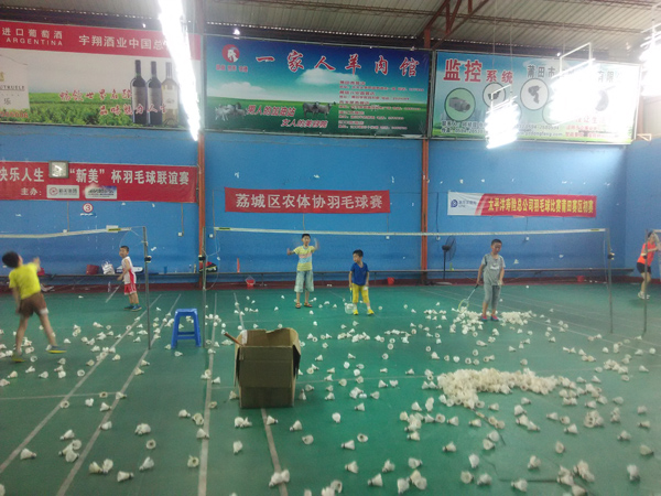 ���｡������ë����ѵ����������Ľ�������38