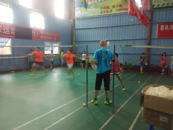 ��ë����ѵ����Ϊ����ѧУ�˶�����ë������ṩ��ë����֧��43