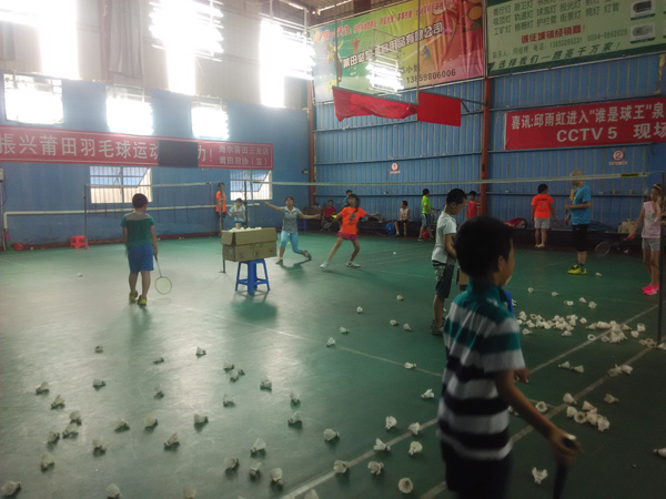 ������ѵ����Ϊ��Сѧ�����������ṩ���õĳ���47