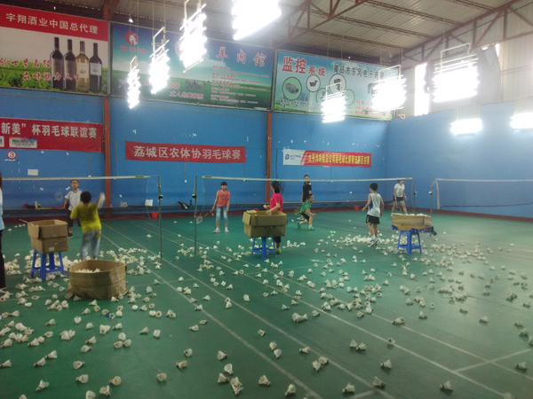 ����Ϊ����ʡ2015��ʡ��Сѧ��ë����������Ͳ����˶�Ա54