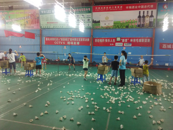 ����Ϊ����ʡ2015��ʡ��Сѧ��ë����������Ͳ����˶�Ա55