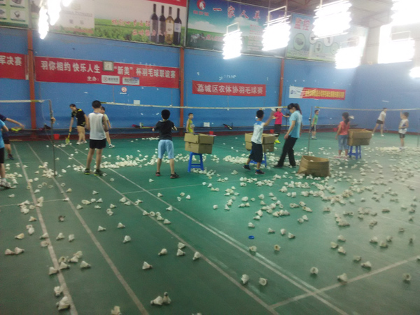 ������ë�����Ϊ������������Ͳ����˶�Ա61