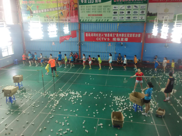 2015��������Сѧ����ٷż�ʱ��36