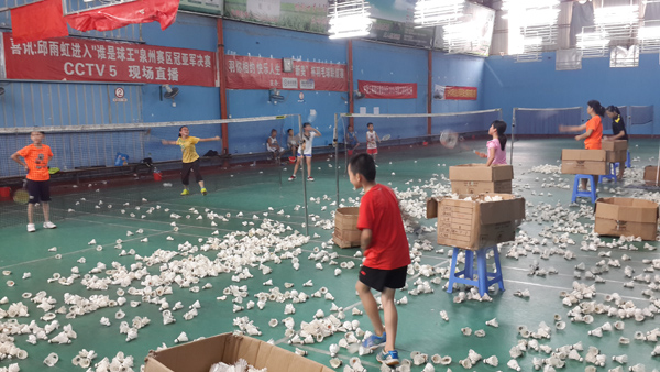 ������������ë����ѵ��42