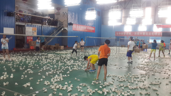 ���������ѵ��32