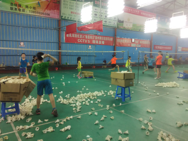 2015��������Сѧ����ٷż�ʱ��819