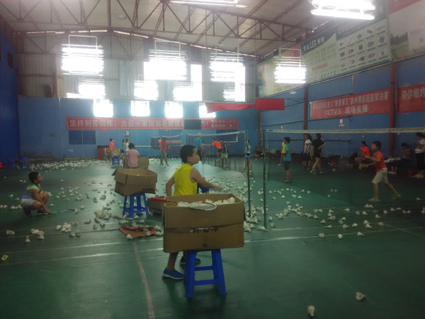 2015��������Сѧ����ٷż�ʱ��20