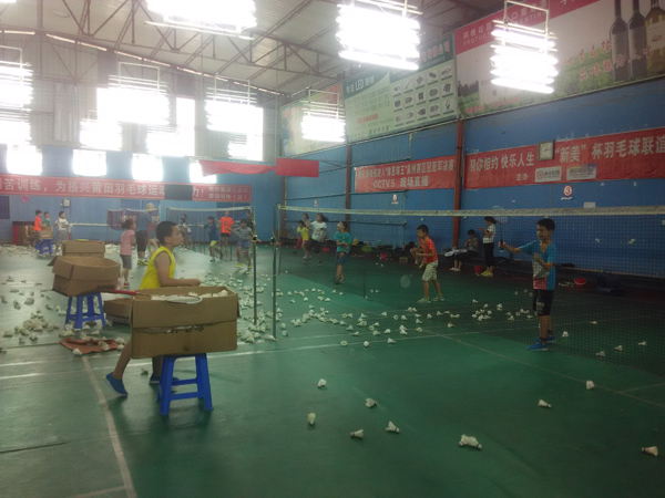 2015��������Сѧ����ٷż�ʱ��21