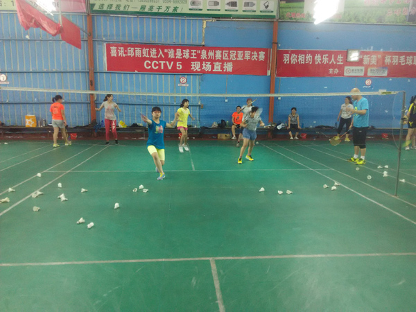 ������Сѧ�������ѵ����ë���������