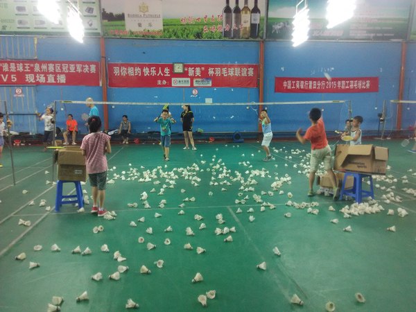 ������Сѧ�������ѵ����ë���������25