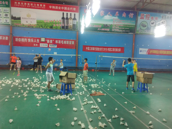 ������Сѧ�������ѵ����ë���������26