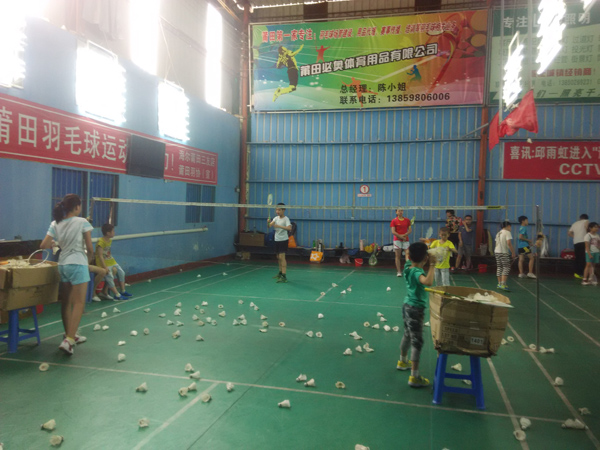 ���������Сѧ�����ʽ�������27